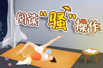 竞技宝app